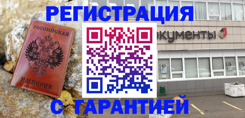 форма 3 в Мариинске